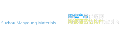 邯鄲市云邁物流有限公司